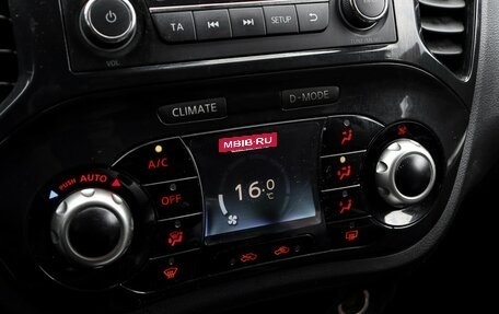 Nissan Juke II, 2012 год, 797 000 рублей, 13 фотография