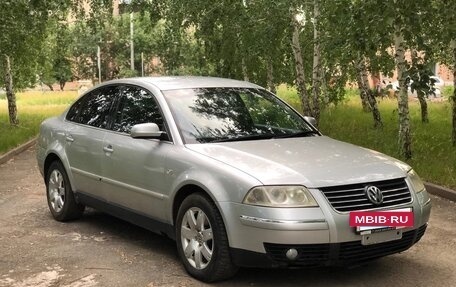 Volkswagen Passat B5+ рестайлинг, 2001 год, 195 000 рублей, 2 фотография