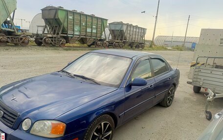 KIA Optima II, 2002 год, 450 000 рублей, 4 фотография