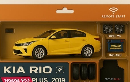 KIA Rio IV, 2019 год, 1 100 000 рублей, 4 фотография