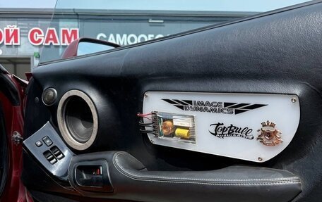 Toyota Supra, 1994 год, 3 200 000 рублей, 7 фотография