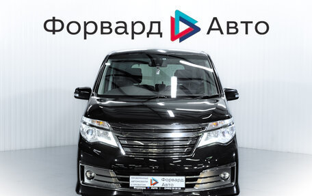 Nissan Serena IV, 2015 год, 1 799 900 рублей, 2 фотография