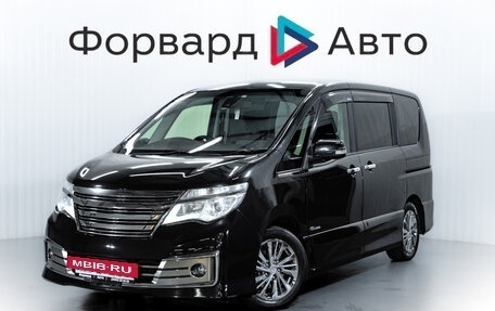 Nissan Serena IV, 2015 год, 1 799 900 рублей, 3 фотография
