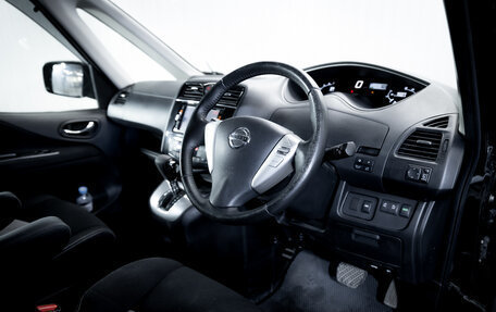 Nissan Serena IV, 2015 год, 1 799 900 рублей, 12 фотография