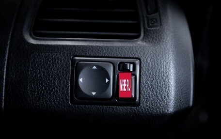 Nissan Serena IV, 2015 год, 1 799 900 рублей, 21 фотография