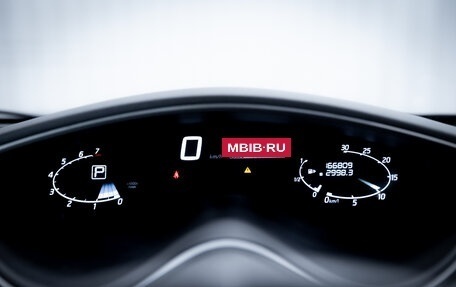 Nissan Serena IV, 2015 год, 1 799 900 рублей, 15 фотография