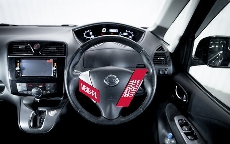 Nissan Serena IV, 2015 год, 1 799 900 рублей, 14 фотография