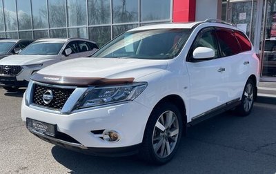 Nissan Pathfinder, 2014 год, 1 820 000 рублей, 1 фотография