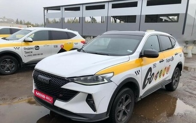 Haval F7 I, 2022 год, 1 274 077 рублей, 1 фотография