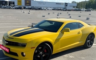 Chevrolet Camaro IV, 2011 год, 3 900 000 рублей, 1 фотография