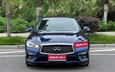 Infiniti Q50 I рестайлинг, 2022 год, 2 100 000 рублей, 1 фотография