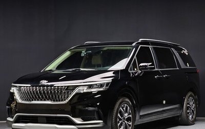 KIA Carnival, 2021 год, 2 250 000 рублей, 1 фотография