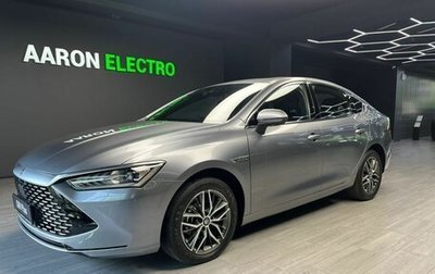 BYD Qin, 2023 год, 2 500 000 рублей, 1 фотография