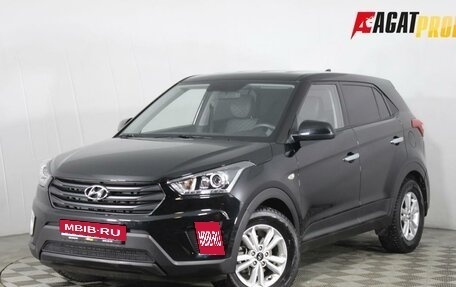 Hyundai Creta I рестайлинг, 2020 год, 1 790 000 рублей, 1 фотография