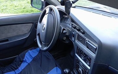 Daewoo Nexia I рестайлинг, 2012 год, 220 000 рублей, 1 фотография
