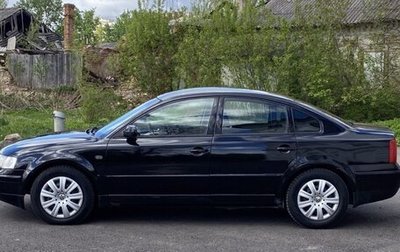 Volkswagen Passat B5+ рестайлинг, 1998 год, 340 000 рублей, 1 фотография
