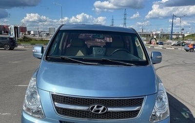 Hyundai Grand Starex Grand Starex I рестайлинг 2, 2011 год, 1 830 000 рублей, 1 фотография