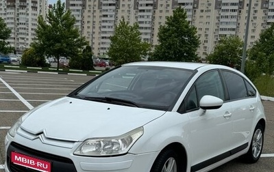 Citroen C4 II рестайлинг, 2009 год, 580 000 рублей, 1 фотография