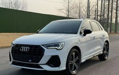 Audi Q3, 2022 год, 2 658 366 рублей, 1 фотография