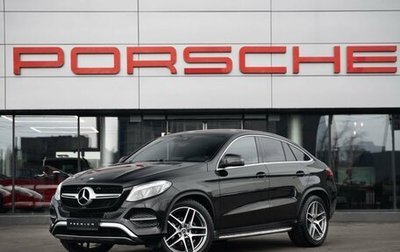 Mercedes-Benz GLE Coupe, 2015 год, 3 890 000 рублей, 1 фотография