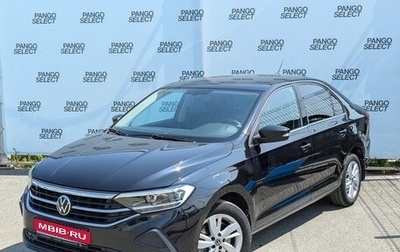 Volkswagen Polo VI (EU Market), 2021 год, 1 750 000 рублей, 1 фотография