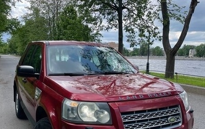 Land Rover Freelander II рестайлинг 2, 2008 год, 1 250 000 рублей, 1 фотография