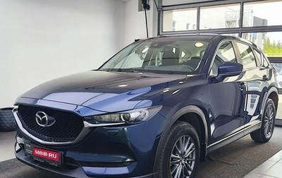 Mazda CX-5 II, 2017 год, 2 199 000 рублей, 1 фотография