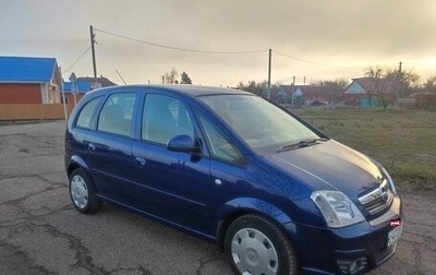 Opel Meriva, 2007 год, 585 000 рублей, 1 фотография