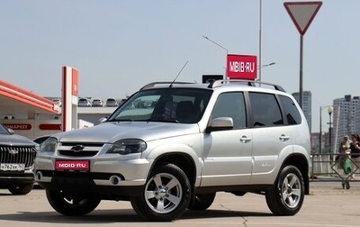 Chevrolet Niva I рестайлинг, 2019 год, 849 000 рублей, 1 фотография