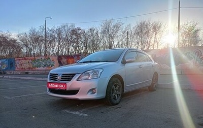 Toyota Premio, 2010 год, 1 100 000 рублей, 1 фотография