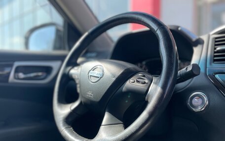 Nissan Pathfinder, 2014 год, 1 820 000 рублей, 19 фотография