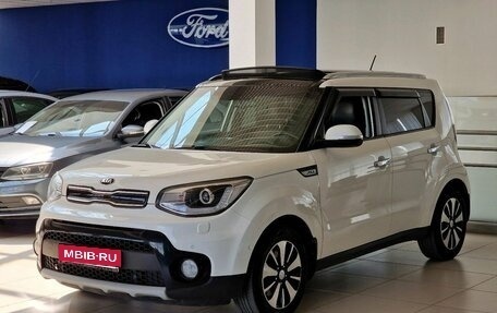 KIA Soul II рестайлинг, 2018 год, 1 220 000 рублей, 1 фотография