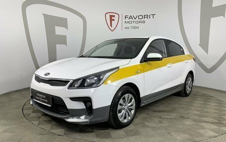 KIA Rio IV, 2020 год, 899 000 рублей, 1 фотография