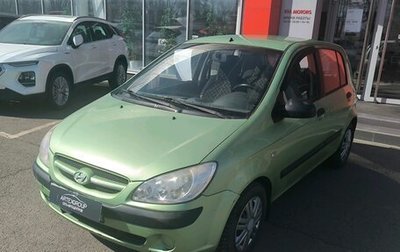 Hyundai Getz I рестайлинг, 2007 год, 405 000 рублей, 1 фотография