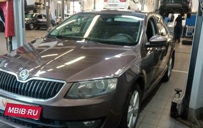 Skoda Octavia, 2013 год, 1 299 000 рублей, 1 фотография