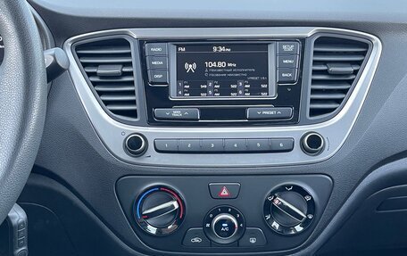 Hyundai Solaris II рестайлинг, 2017 год, 1 200 000 рублей, 12 фотография
