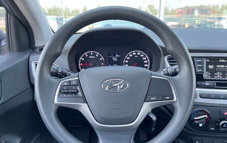 Hyundai Solaris II рестайлинг, 2017 год, 1 200 000 рублей, 11 фотография