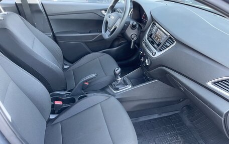 Hyundai Solaris II рестайлинг, 2017 год, 1 200 000 рублей, 13 фотография