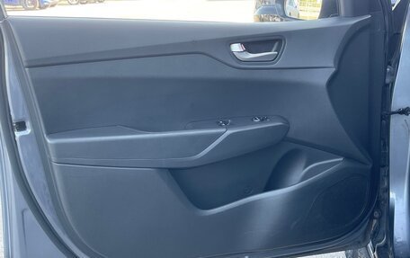 Hyundai Solaris II рестайлинг, 2017 год, 1 200 000 рублей, 16 фотография