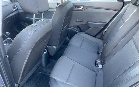 Hyundai Solaris II рестайлинг, 2017 год, 1 200 000 рублей, 15 фотография