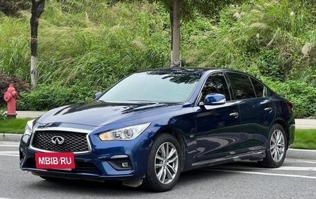 Infiniti Q50 I рестайлинг, 2022 год, 2 100 000 рублей, 2 фотография