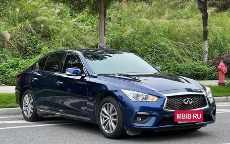 Infiniti Q50 I рестайлинг, 2022 год, 2 100 000 рублей, 7 фотография