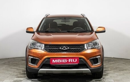 Chery Tiggo 2, 2017 год, 849 585 рублей, 2 фотография