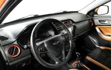 Chery Tiggo 2, 2017 год, 849 585 рублей, 11 фотография