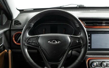 Chery Tiggo 2, 2017 год, 849 585 рублей, 17 фотография