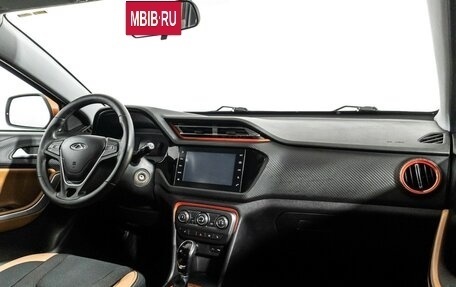 Chery Tiggo 2, 2017 год, 849 585 рублей, 9 фотография