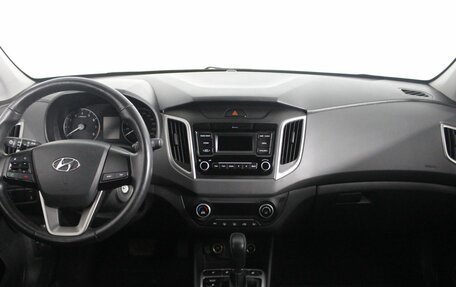 Hyundai Creta I рестайлинг, 2020 год, 1 790 000 рублей, 10 фотография