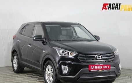 Hyundai Creta I рестайлинг, 2020 год, 1 790 000 рублей, 3 фотография