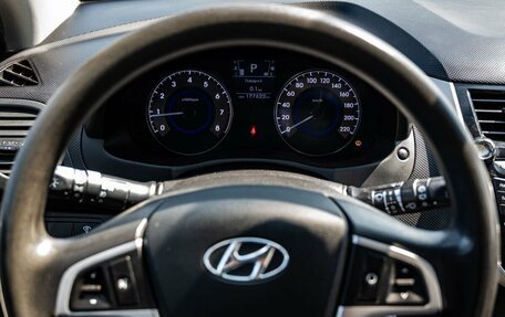 Hyundai Solaris II рестайлинг, 2012 год, 750 000 рублей, 17 фотография