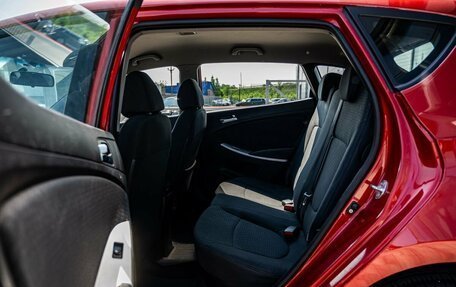 Hyundai Solaris II рестайлинг, 2012 год, 750 000 рублей, 13 фотография